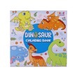 Dinosaur Coloring Book (True Learning)