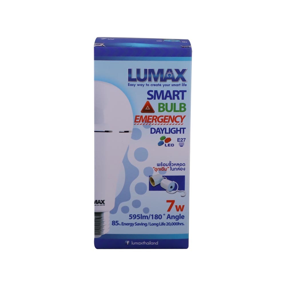 Lumax Emergy Led Daylight Bulb 7W E27