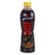 Zeno Black Tea Black Berry Flavour 380ML