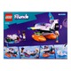 Lego Friends Sea Rescue Plane No.41752