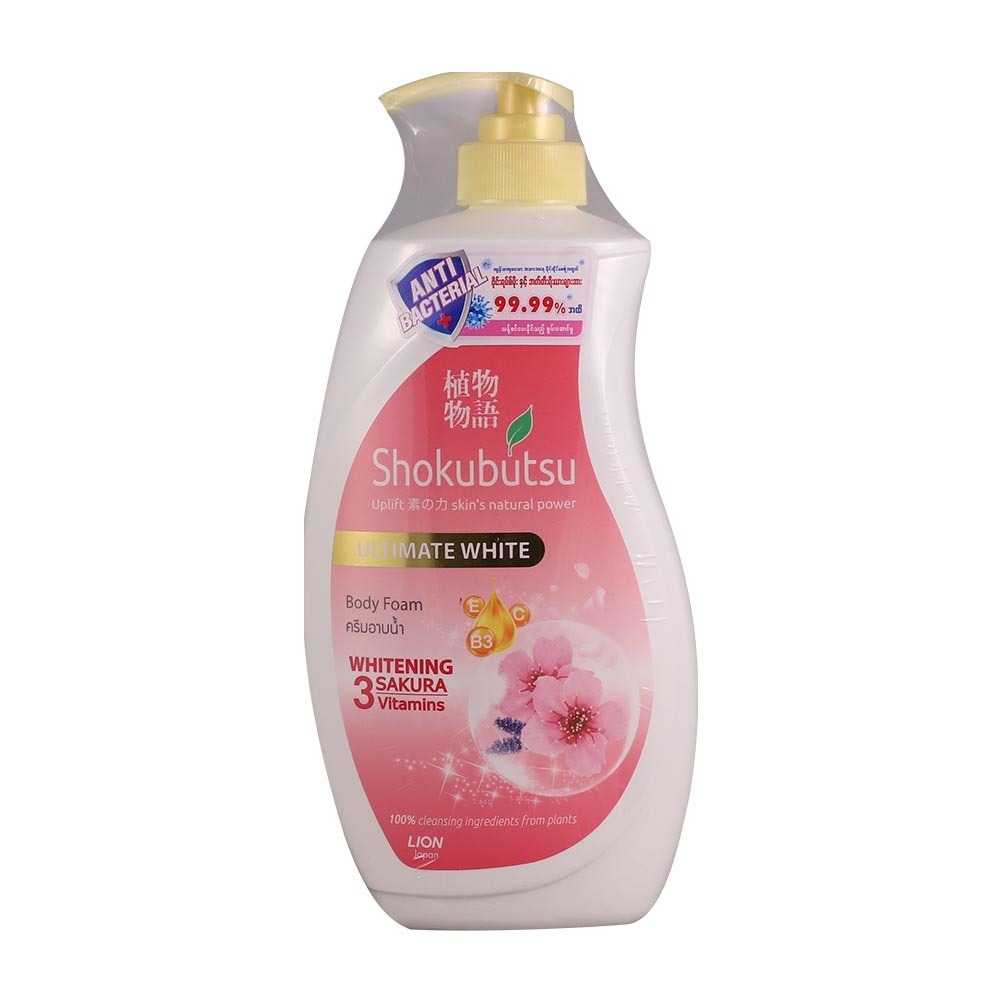 Shokubutsu Body Foam Whitening Sakura 900ML