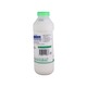 Silver Pearl Milk 1LTR