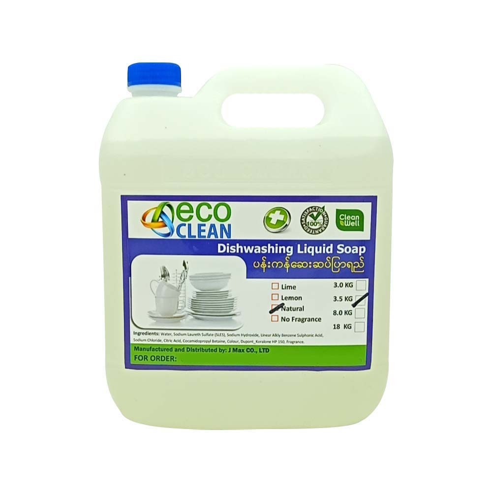 Eco Clean Fruits & Veggie Wash 3.5KG