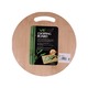 Leon Wooden Chopping Board 12x8.5IN (S3)