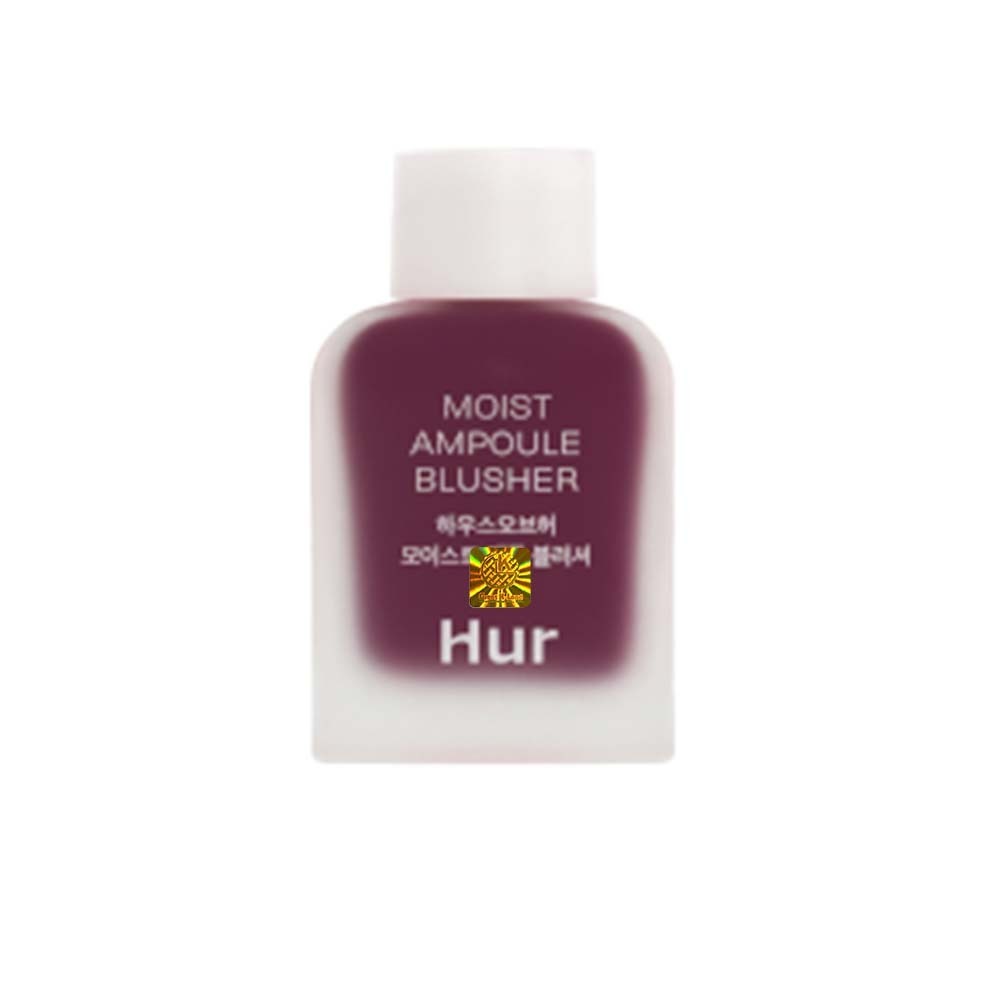 House Of Hur Moist Ampoule Blusher 10ML #08 Berry Purple