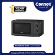 Cornell Microwave CMO-S202BK Black