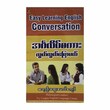 Easy Learning English Conversation