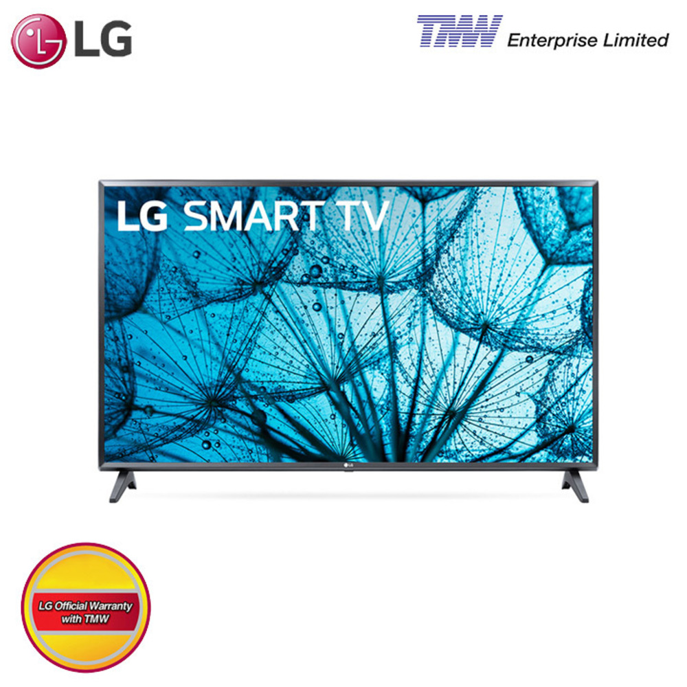 LG 43IN FHD Smart TV 43LM5750PTC