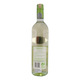 Barefoot Sauvignon Blanc California White 75CL