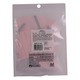 Beauty Shower Cap N-750 