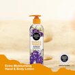 Good Virtues Co.Extra Moisturising Hand & Body Lotion 300ML 9555723 801249