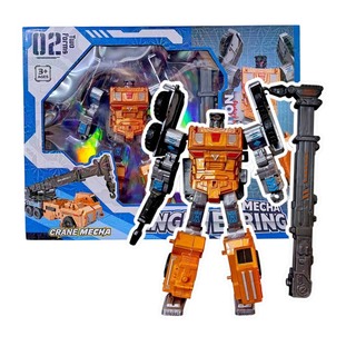 Baby Cele Deformation Agitator Truck Orange 11722