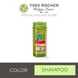 Yves Rocher Shampoo Color Bottle 300Ml - 55843