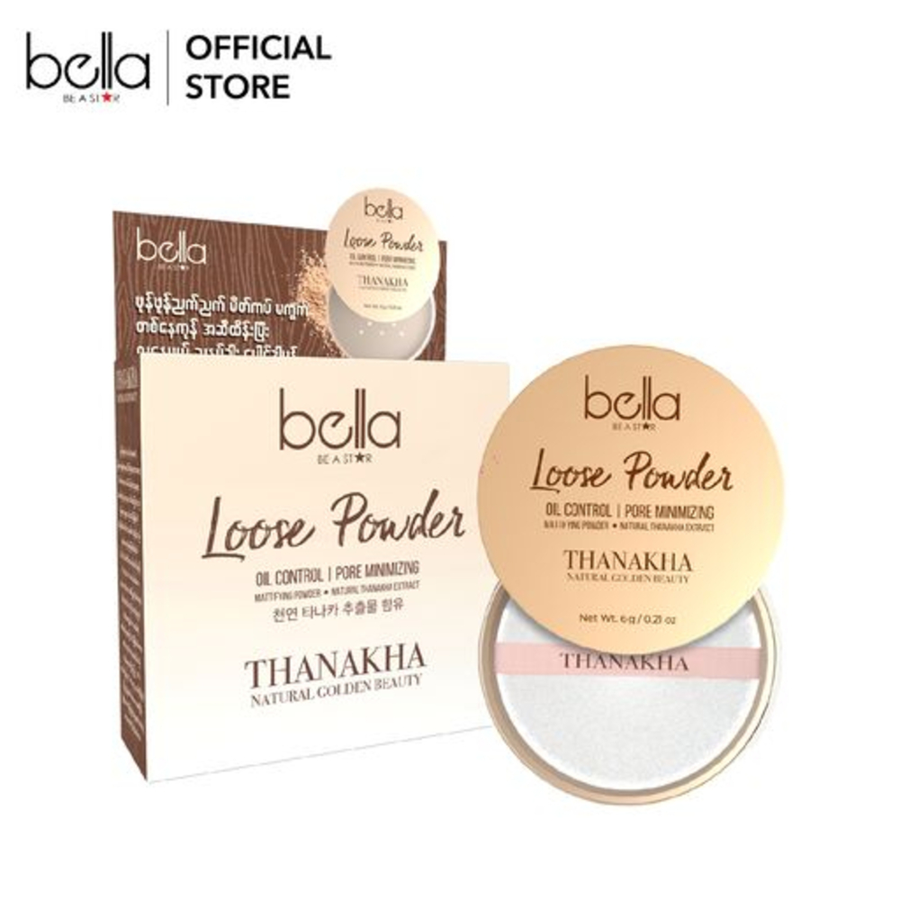 Bella Thanakha Oil Control Pore Minimizing Mineral Loose Powder 6G