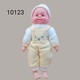Baby Cele Happy Baby Toy 10123 Yellow