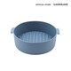 Ckb002Blu Lock & Lock Silicone Basket 238*210*70Mm