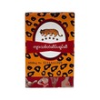 Leopard Brand Balm 40G