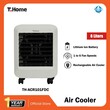 T-Home AC/DC Rechargeable Air Cooler (TH-ACR101FDC)