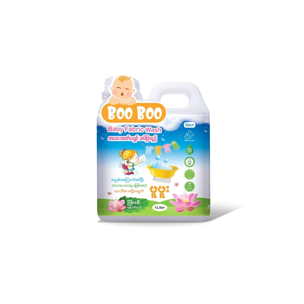 Boo Boo Baby Fabric Wash 1000ML (Lotus)