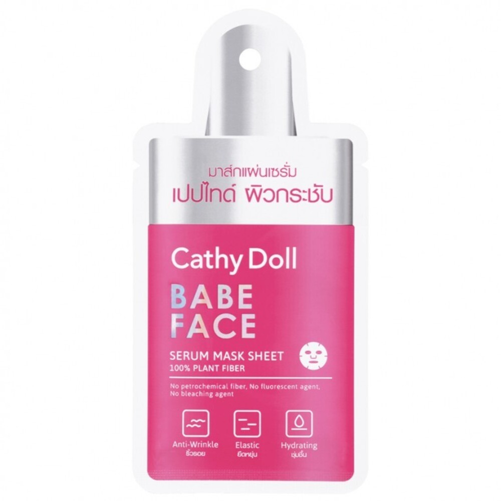 Cathy Doll Babe Face Mask Sheet 20G