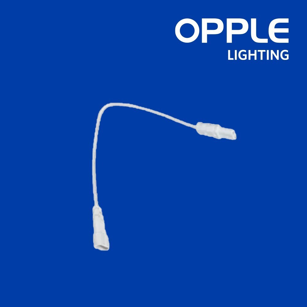OPPLE OP-Jumper Cable(two pin to two pin) (Ecomax) LED T5 Batten (OP-18-024)
