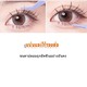 Beauty House XIXI Precision False Eyelash Tweezers 1PC Random