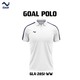 Olympic Goal Polo GLA-2651-White Large