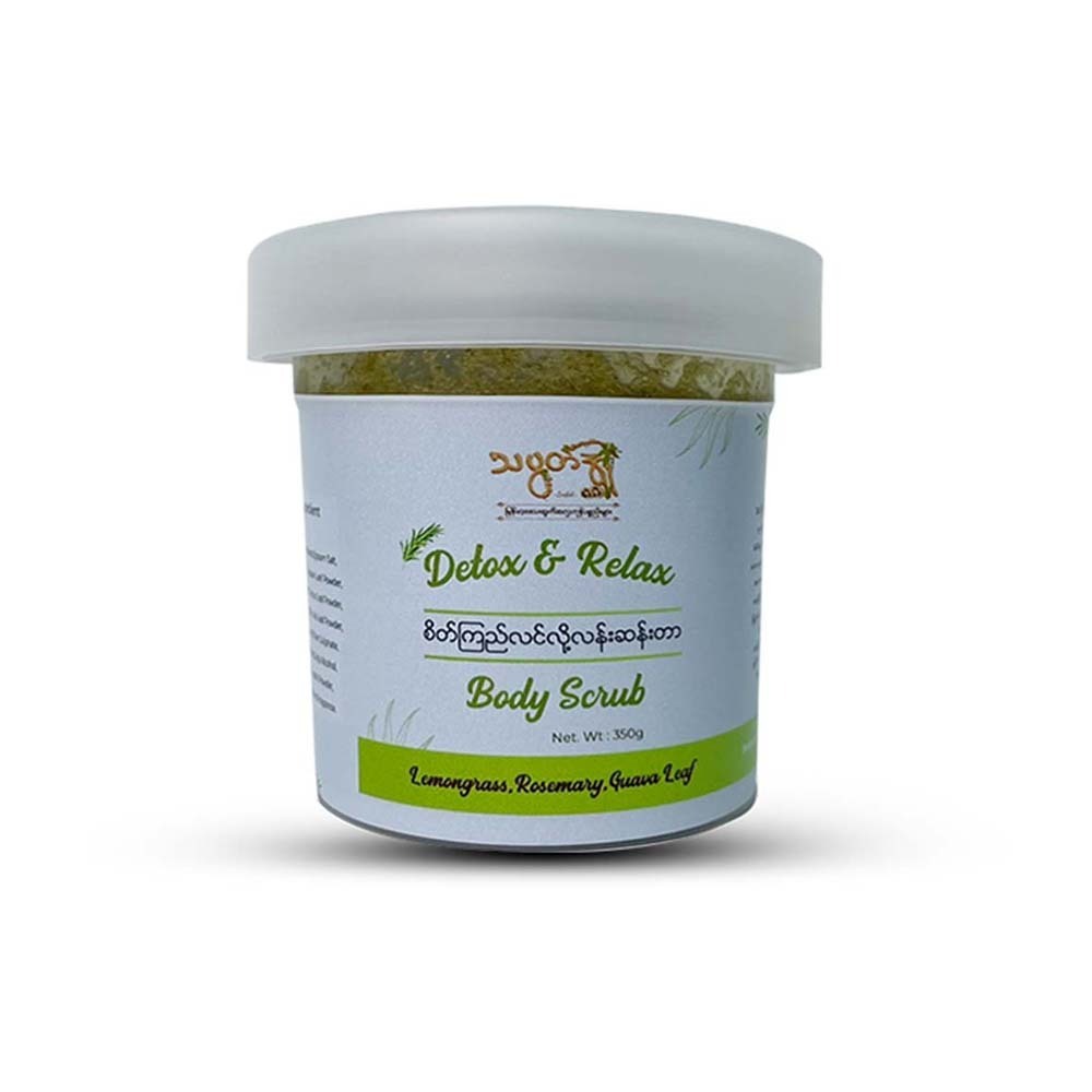 Scrub (Detox & Relax) 350G