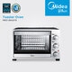 Midea Toaster Oven 38L MEO-38AGY5