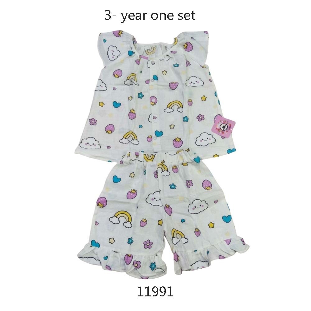 Baby Cele Choppy Set 11991 3-Years (Random)