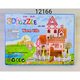 Baby Cele 3D Puzzle House 1PC Random 12166