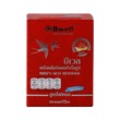 Bwell Bird`S Nest Xylitol 75ML