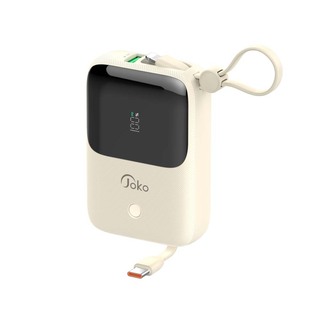Konfulon J-24 (10000mAh Fast Charging 22.5W Built-in Cable Power Bank) Beige