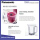 Panasonic Blender MX-EX1031WSG