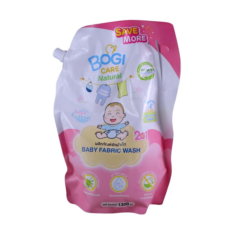 Bogi Care 2In1 Fabric Wash 1300ML (Refill)