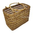 Rattan Basket Lemon Yellow