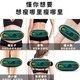 Beauty House Electric Body Slimming Belt