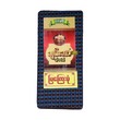 Chan Thar Longyi (Mya Kyay Hmone) 004