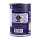 Hercules Dog Wet Food Chicken & Liver 400G