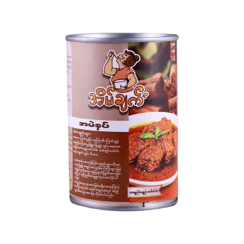 Foody Eain Chat Beef Curry 400G