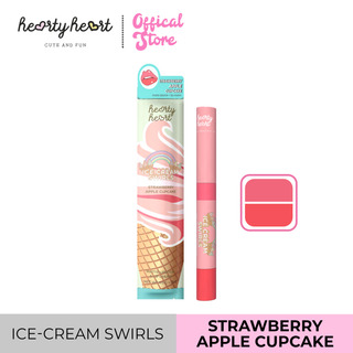 Hearty Heart Ice Cream Matte Lipstick & Lip Cream (Carmel Fudge Brownie)