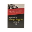 How Democracies Dies (Mg Myat Moe)