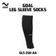 Olympic Goal Leg Sleeveless Sock GLS-2511 Black