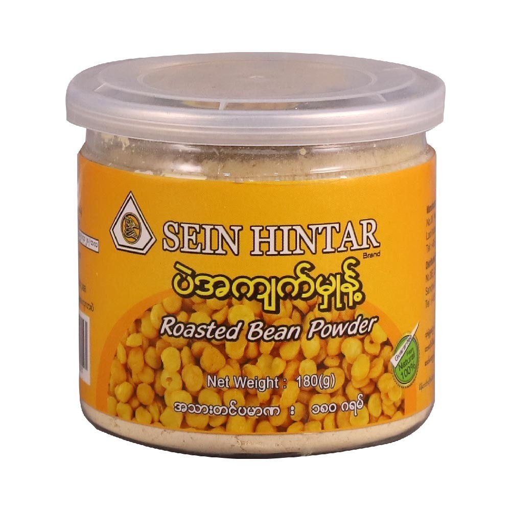 Sein Hintar Roasted Bean Powder 180G