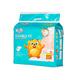 BuBu Bear Flexible Fit Baby-Dry Diapers Tape (Small) 36PCS