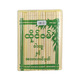 Thaiwan Bamboo Chopstick 100PCS