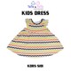 Tee Ray Kid Dress KDRS-S101 (3-6Month) Black
