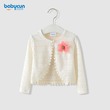 Girl Top Wears White G60003 XXL 130(5-6)Yrs