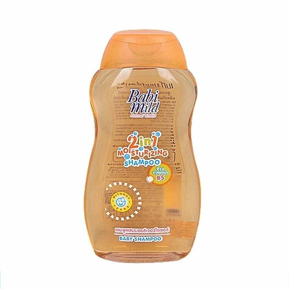 Babi Mild Baby Shampoo 200ML