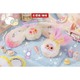 Beauty House Baby Three Vanity Mirror V2 Blind Box 1PC Random